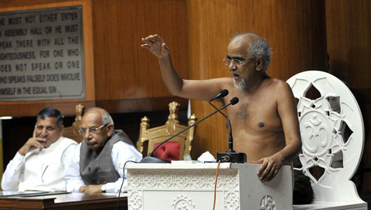 maharaj